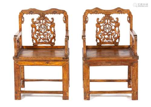 A Pair of Chinese Elmwood Armchairs 19TH CENTURY each