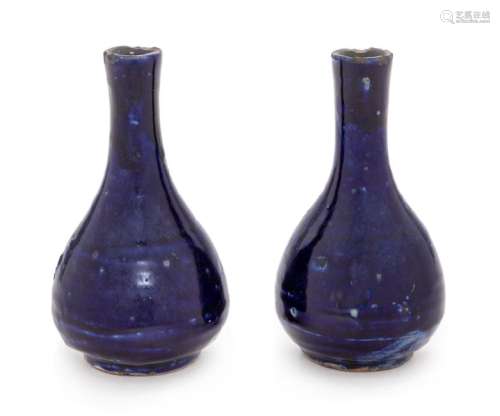 A Pair of Chinese Blue Glazed Porcelain Bottle Vases