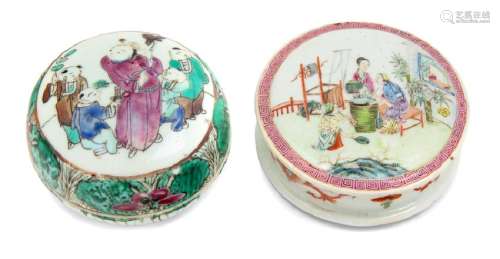 Two Chinese Famille Rose Porcelain Covered Boxes 19TH