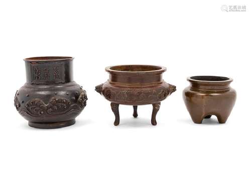 Three Chinese Bronze Censers the first of compressed