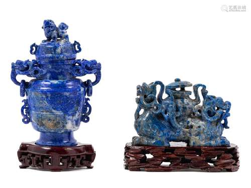 Two Chinese Lapis Lazuli Vases 20TH CENTURY the first