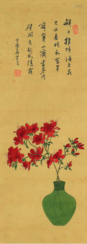 溥心畬 花卉 立轴 绢本