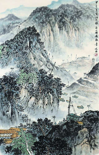 宋文治 山水 立轴 纸本