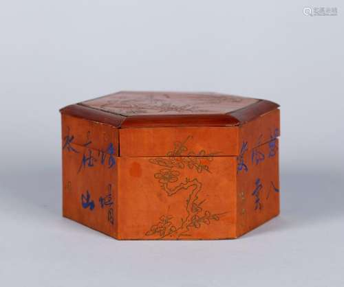 A CHINESE BAMBOO BOX AND COVER, QING DYNASTY