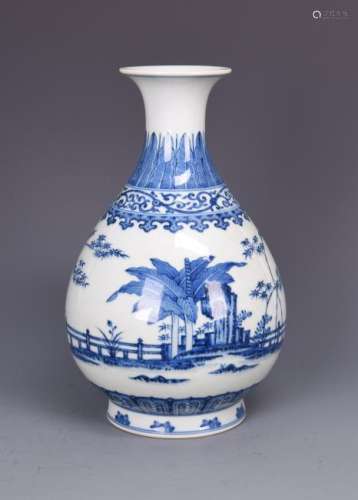 A CHINESE BLUE AND WHITE YUHUCHUN VASE, YONGZHENG MARK