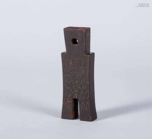 A CHINESE CARVED AGARWOOD SEAL, QING DYNASTY