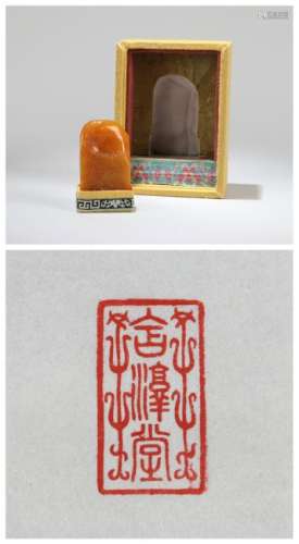 A CHINESE TIANHUANG SEAL, QING DYNASTY