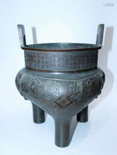 A CHINESE BRONZE CENSER, QING DYNASTY