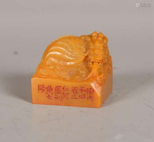 A CHINESE TIANHUANG SEAL, QING DYNASTY