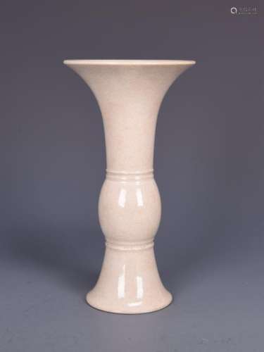 A CHINESE GU-FORM VASE