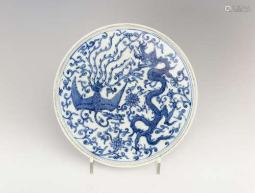 A CHINESE BLUE AND WHITE WALL PLAQUE