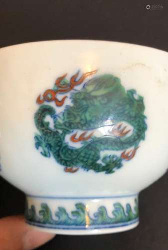 A CHINESE DOUCAI 'DRAGON' CUP, MARK