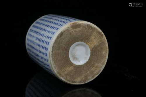 A CHINESE BLUE AND WHITE BRUSH POT