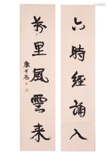 A CHINESE CALLIGRAPHY COUPLETS, AFTER KANG YOUWEI, INK