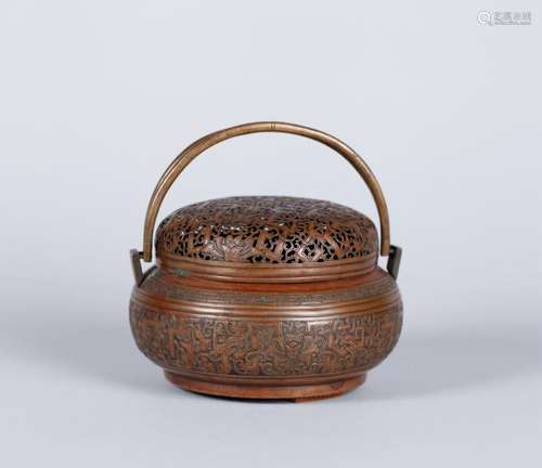 A CHINESE BRONZE HAND WARMER, SIGNED