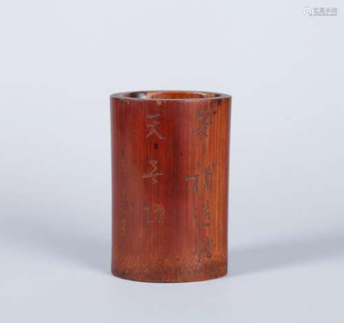 A CHINESE BAMBOO BRUSH POT, QING DYNASTY