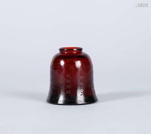 A CHINESE PEKING GLASS WATER POT, QIANLONG MARK, QING