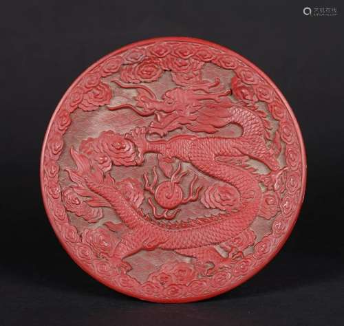 A CHINESE CINNABAR LACQUER DISH, QIANLONG MARK