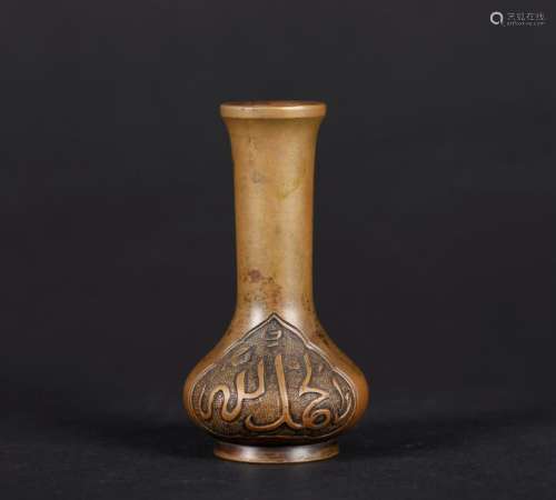 A CHINESE BRONZE 'ARABIC' VASE, QING DYNASTY