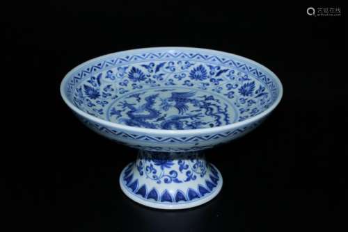 A CHINESE BLUE AND WHITE STEM DISH, XUANDE MARK