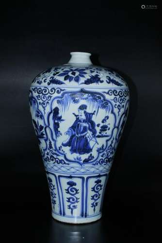 A CHINESE BLUE AND WHITE MEIPING VASE