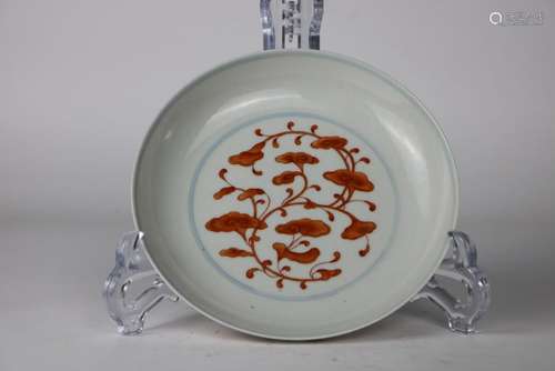 A CHINESE COPPER-RED GLAZED DISH, QING DYNASTY