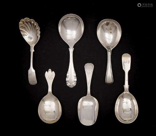 A George III silver Old English and Reeded pattern caddy spoon, maker William Eley,