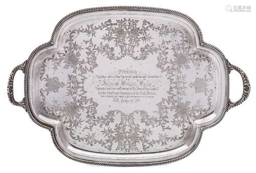 A Victorian silver presentation tea tray, maker Atkin Brothers, Sheffield, 1895: inscribed,