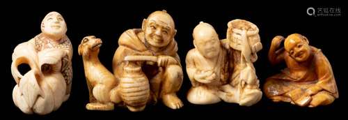 A Japanese carved ivory netsuke: depicting an old man scratching his back whilst reading a book,