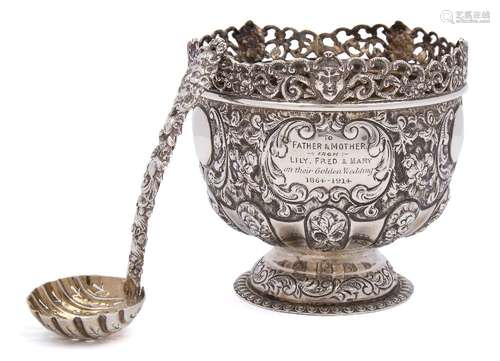 A Victorian silver presentation bowl, maker Wakely & Wheeler, London, 1899: inscribed,