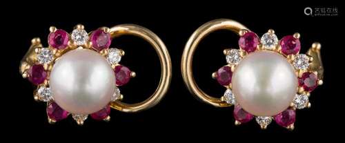 A pair of ruby,