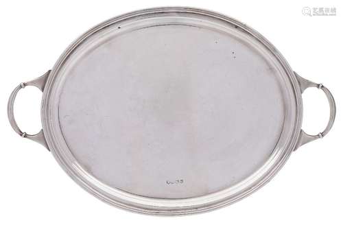 An Elizabeth II silver tray, maker Francis Howard, Sheffield,