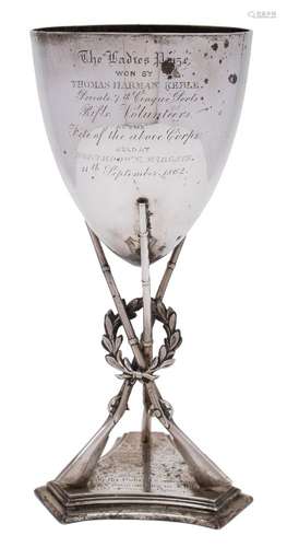 A Victorian silver rifle trophy cup, maker Edward & John Barnard, London, 1862: inscribed,