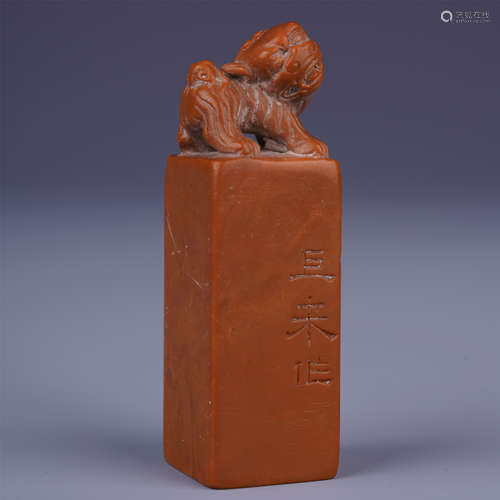 CHINESE RED SOAPSTONE BEAST SEAL