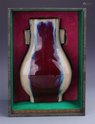 CHINESE PORCELAIN JUN WARE RED GLAZE SQUARE ZUN VASE