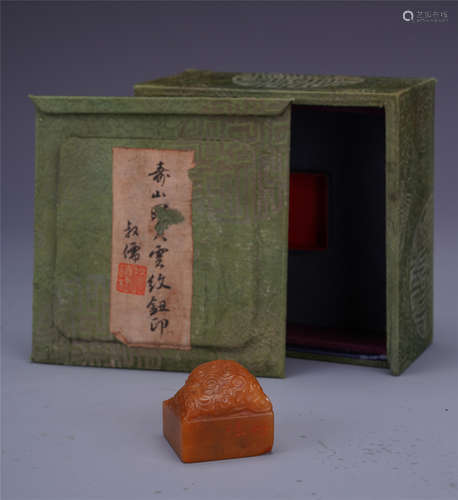 CHINESE TIANHUANG STONE SEAL