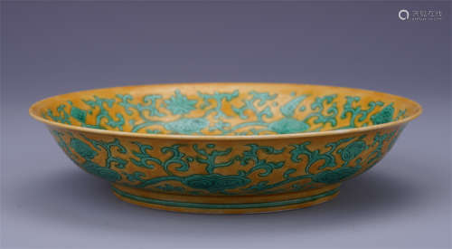 CHINESE PORCELAIN YELLOW GLAZE GREEN FLOWER PLATE