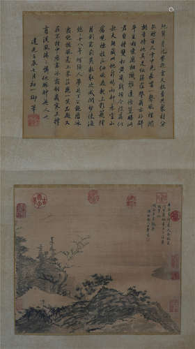 CHINESE SCROLL PAINTING OF LAKEVIEWS WITH CALLIGRAPHY