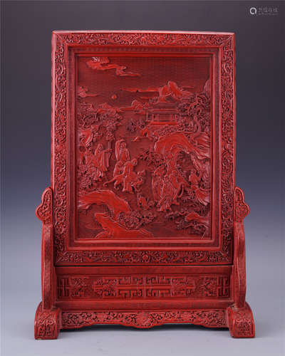 CHINESE CINNABAR MAN IN MOUNTAIN PLAQUE TABLE SCREEN