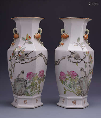 PAIR OF CHINESE PORCELAIN FAMILLE ROSE BIRD AND FLOWER VASES