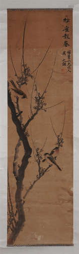 CHINESE SCROLL PAINTING OF BIRD AND FLOWER