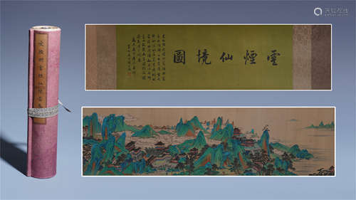 CHINESE HAND SCROLL PAINTING OF MOUNTAIN VIEWS WITH CALLIGRAPHY