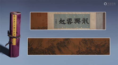 CHINESE HAND SCROLL PAINTING OF MOUNTAIN VIEWS WITH CALLIGRAPHY