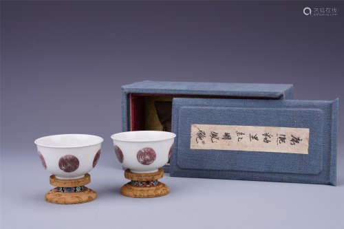 PAIR OF CHINESE PORCELAIN RED UNDER GLAZE CUPS