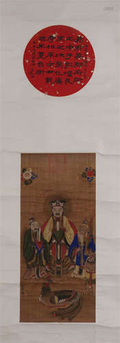 CHINESE SCROLL PAINTING OF SEATED MEN WITH ROUND FAN CALLIGRAPHY