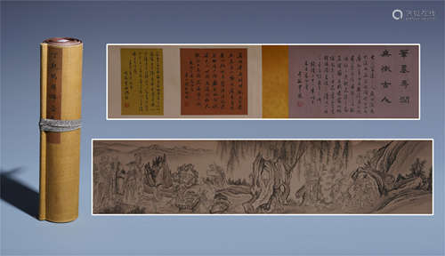 CHINESE HAND SCROLL PAINTING OF FIGURES IN MOUNTAIN WITH CALLIGRAPHY