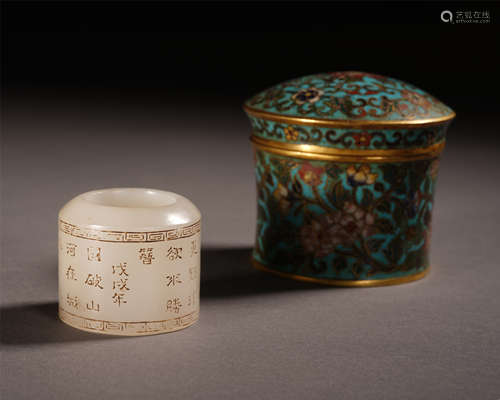 CHINESE WHITE JADE ARCHER'S RING IN CLOISONNE CASE