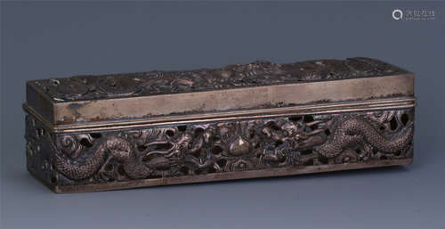 CHINESE SILVER DRAGON BOX