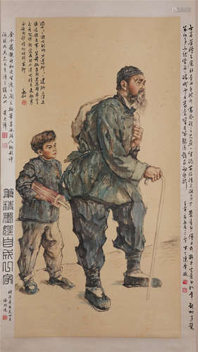 CHINESE SCROLL PAINTING OF OLD MAN AND BOY WITH CALLIGRAPHY