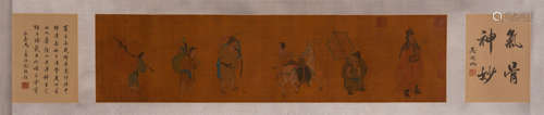 CHINESE HAND SCROLL PAINTING OF FIGURES WITH CALLIGRAPHY